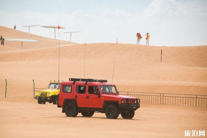 宁夏自驾游攻略及花费最新