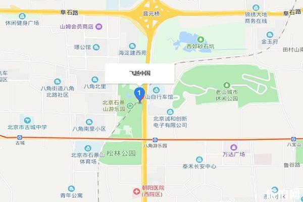 石景山游乐园飞行影院飞跃世界馆怎么样