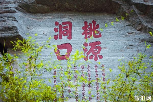 三明旅游热门景点有哪些 景点游玩指南