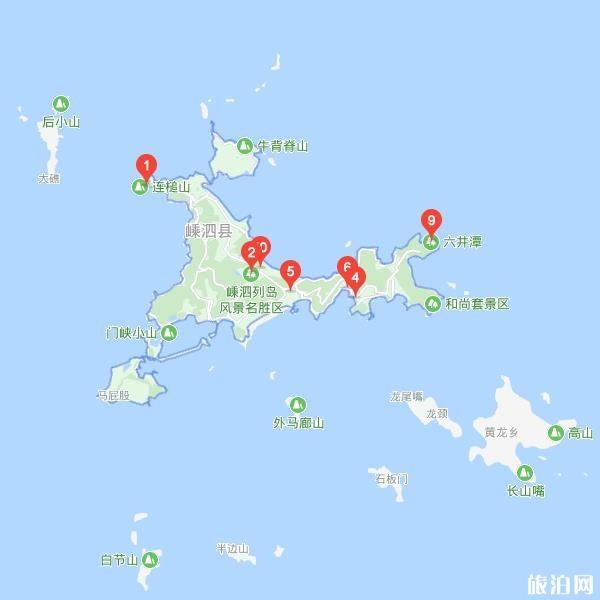 嵊泗岛三天两夜旅游攻略 嵊泗岛三天两夜游记