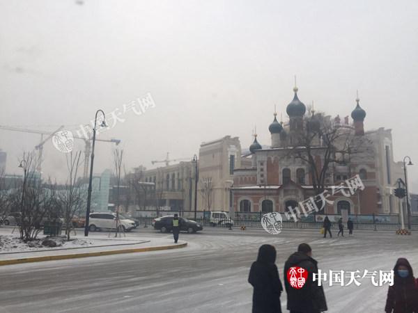 今明天黑龙江哈尔滨等3市局地有大雪 降温超8℃