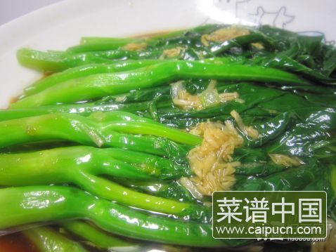 蒜香白灼芥兰