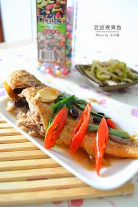 豆豉煮黄鱼的做法步骤11