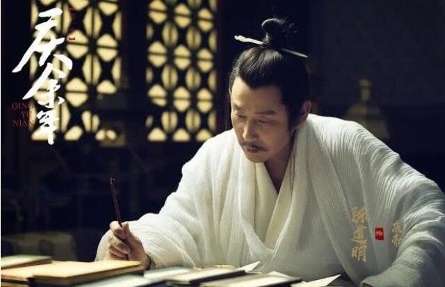 流金岁月开机是怎么回事 流金岁月开机阵容有哪些