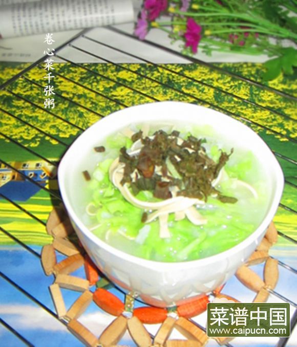卷心菜千张粥