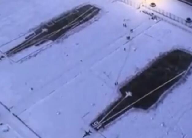 高校雪地双航母是怎么回事 高校雪地为什么会出现双航母
