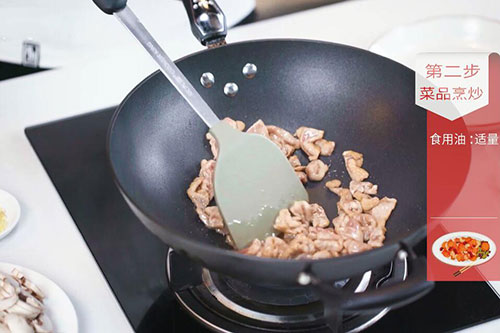 口蘑肉片的做法 家常口蘑肉片怎么做
