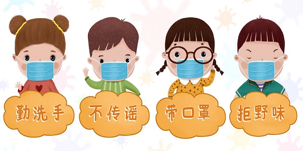 疫情期间可以开窗通风吗 疫情期间开窗通风好吗