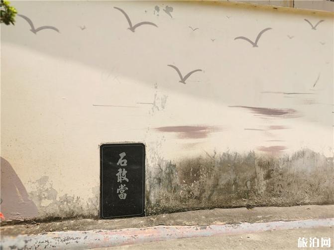 浯屿岛攻略 浯屿岛好玩吗