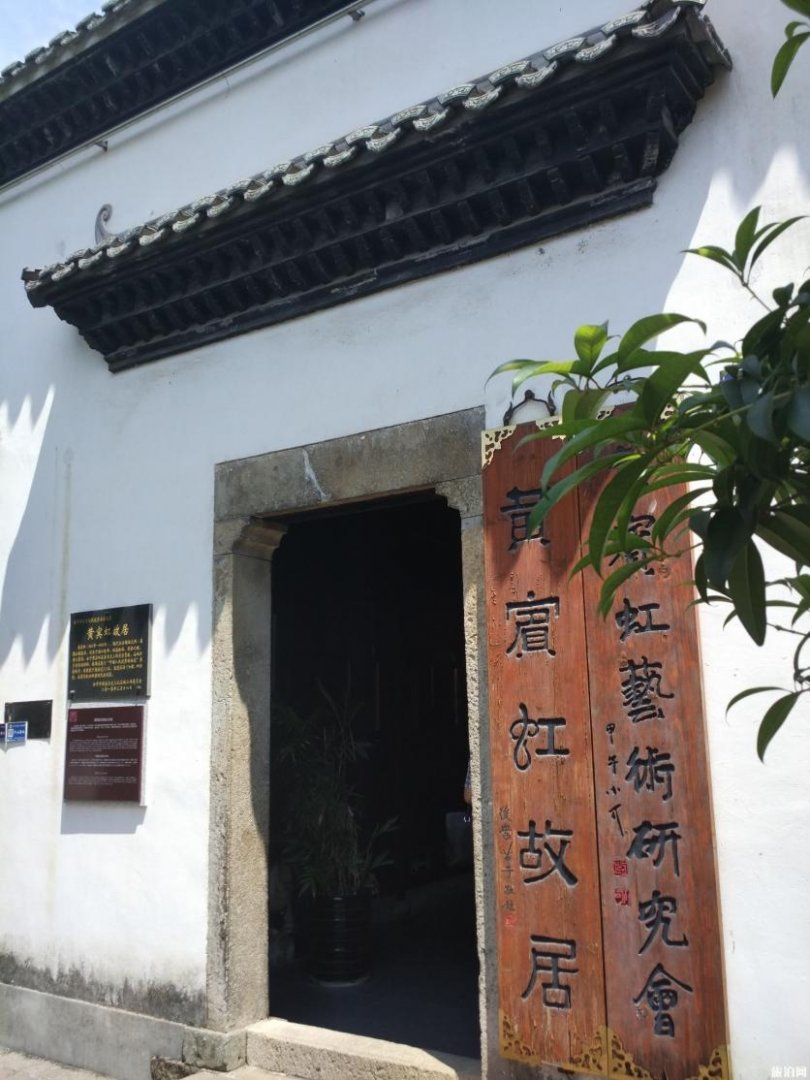 金华景点介绍 金华哪些景点好玩
