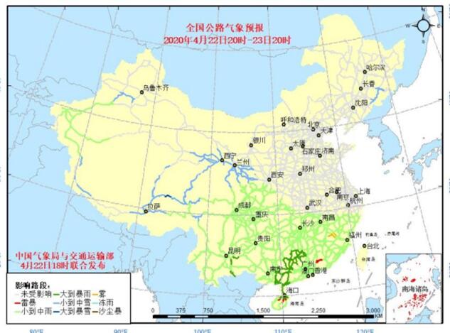全国交通天气预报：4月23日全国高速路况最新实时查询