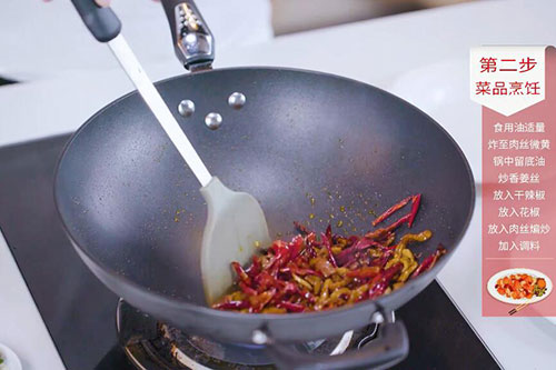 干煸肉丝的做法 家常干煸肉丝怎么做