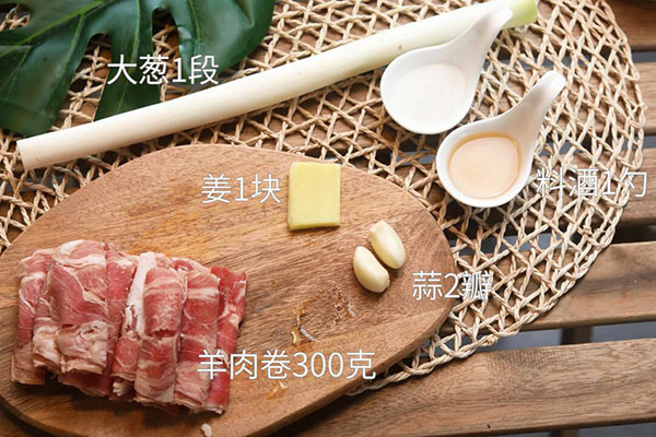 葱爆羊肉的做法 葱爆羊肉的家常做法