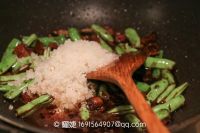 扁豆焖饭的做法步骤7