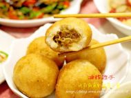 油炸团子的做法步骤4