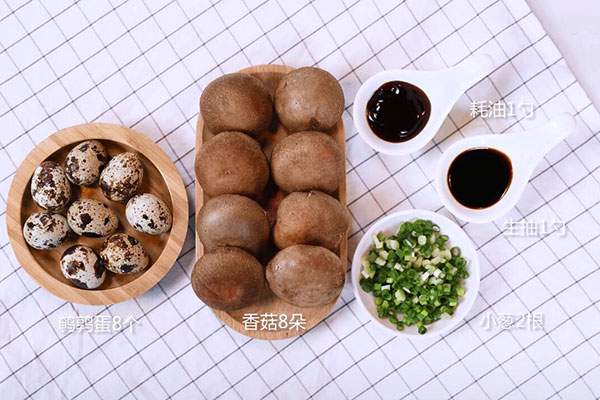 蒸蛋的做法大全 怎么做蒸蛋好吃