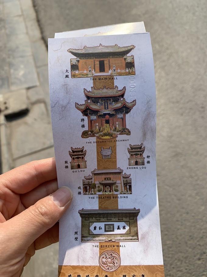 石家庄到开封自驾游攻略 石家庄到开封自驾游攻略