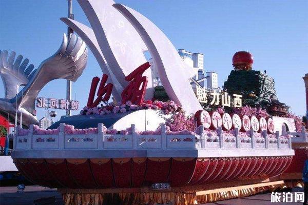 2019山西彩车巡展时间+区域