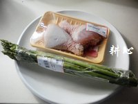 芦笋肉丝的做法步骤1