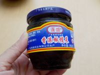 榄菜脆黄瓜的做法步骤1