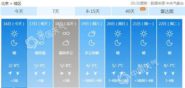 QQ截图20190116073321_副本.jpg