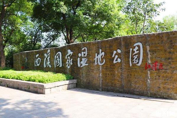 杭州西溪湿地公园攻略 杭州西溪湿地公园怎么玩