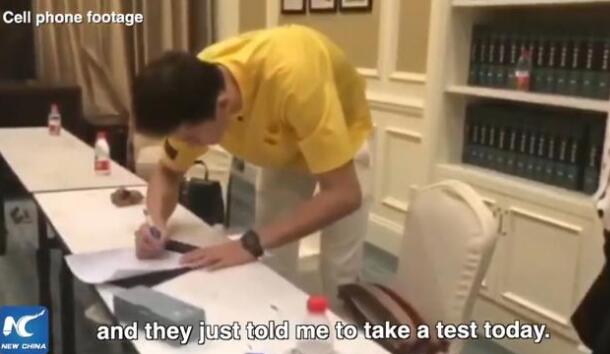 孙杨事件现场视频曝光 孙杨事件现场视频说明了什么