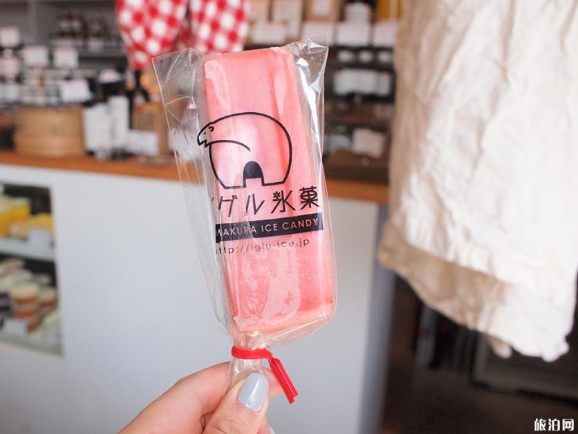 镰仓有什么好吃的 有哪些店推荐 镰仓有什么好吃的 有哪些店推荐