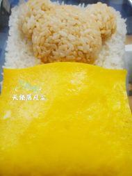 轻松熊咖喱饭——晚安小熊熊的做法步骤16