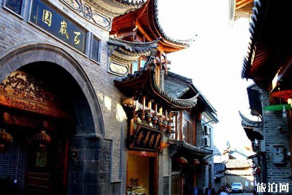 和顺古镇游玩攻略 景点+交通+门票