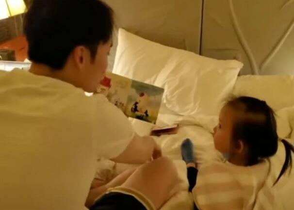 董子健用rap给女儿讲故事是什么梗 董子健给女儿讲故事超有爱