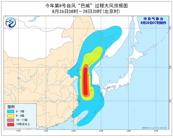 台风橙色和暴雨蓝色预警继续生效 “巴威”将于27日登陆辽宁东部到朝鲜西部沿海
