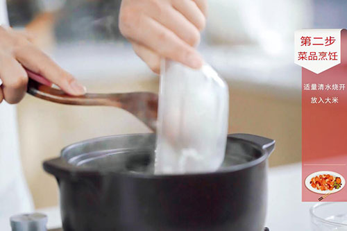 白萝卜干贝粥的做法 白萝卜干贝粥怎么做好吃