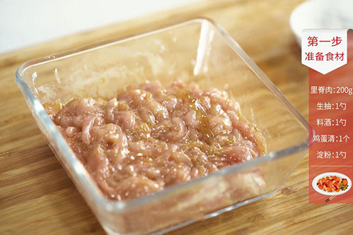 榨菜肉丝的做法 榨菜肉丝怎么炒