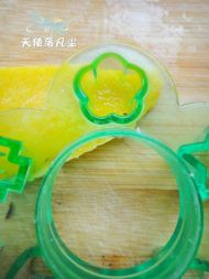 轻松熊咖喱饭——晚安小熊熊的做法步骤19