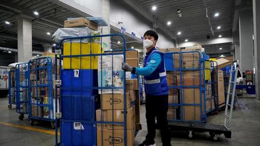 韩国设立无快递日