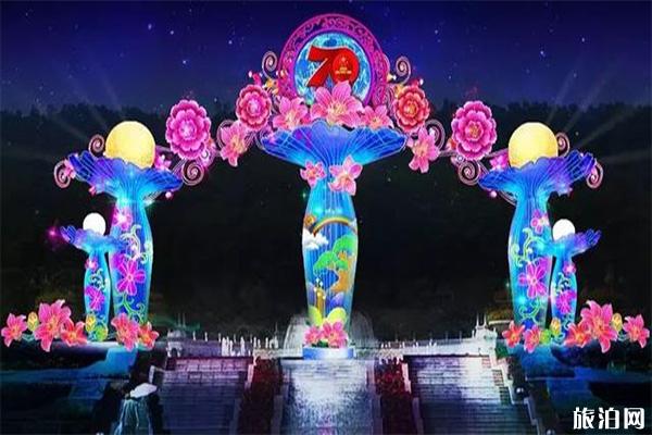 2019广州云台花园中秋灯会 门票+精彩看点