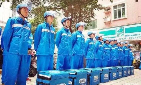 美团窃取商业机密是什么情况 美团窃取谁的商业机密