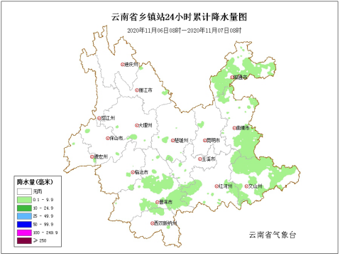 秋已去 冬已来 