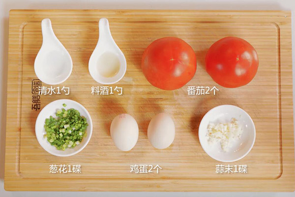 番茄炒蛋的做法 如何做番茄炒蛋
