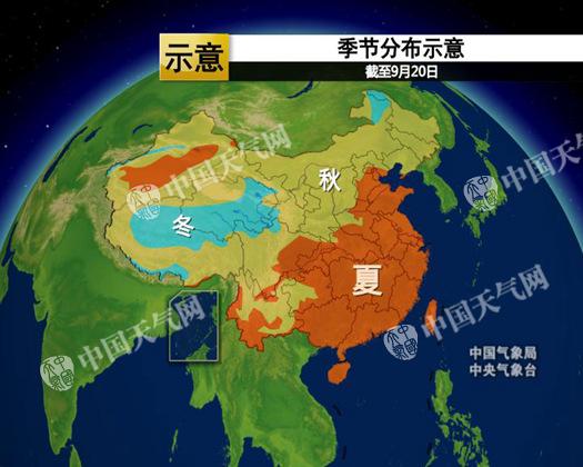 冷空气促北方降温换季 四川等将遭暴雨