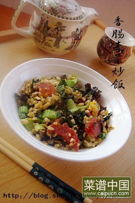 香肠青菜蛋炒饭