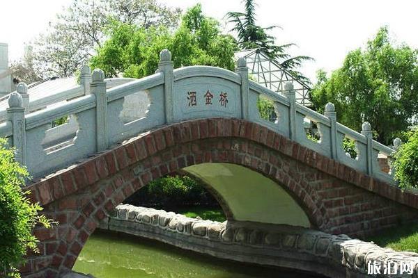 西安四天三夜旅游攻略