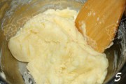 轻乳酪黄金蛋糕的做法步骤5