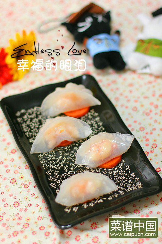 水晶虾饺