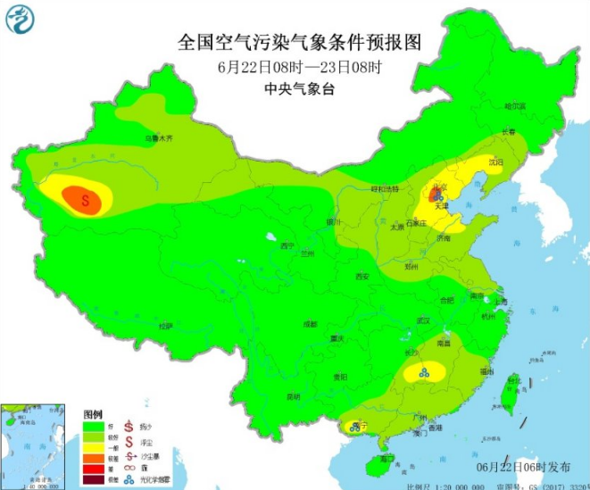 全国雾霾预报：臭氧在华北江南容易生成