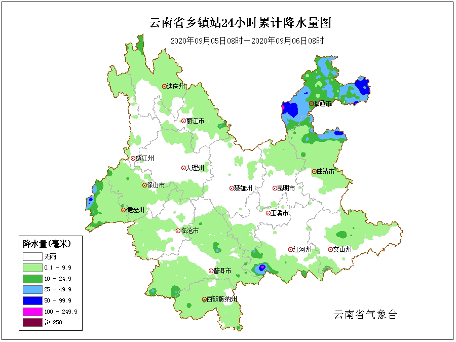 http://tq.2345cdn.net/tianqiimg/weather_news/images/2020/09/06/15993648255390120.jpg