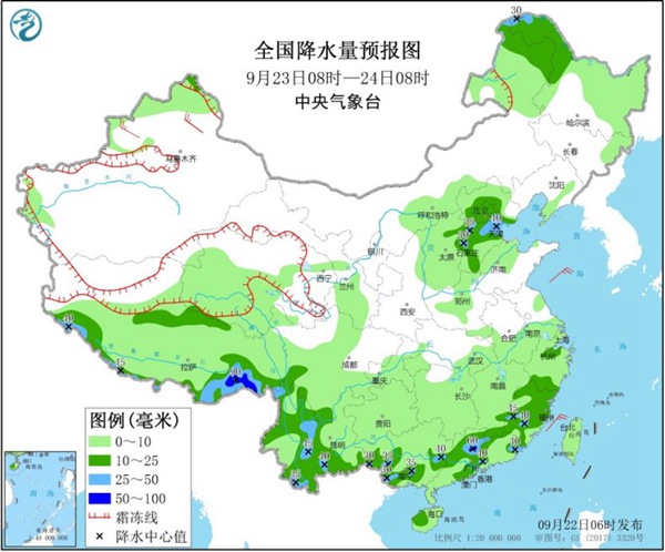 湘赣皖浙或将迎大到暴雨 江淮江南入秋进行时