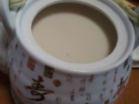 暖身奶茶的做法步骤11