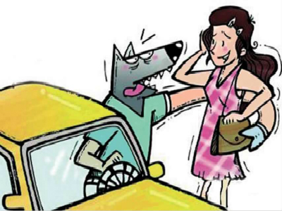 女性如何安全乘坐出租车